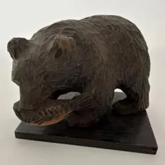 昭和レトロ 木彫り 熊 鮭 熊の置物 民芸品 木製 オブジェ - メルカリ