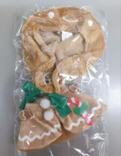 じんじゃーまんくっきー　おきがえポンチョ　2024 茶色　ブラウン