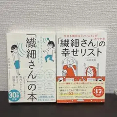 Item thumbnail for item b0a44681-4fc3-4648-bb30-30c9847c50c0