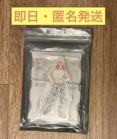 2026年最新】Mahinaの人気アイテム - メルカリ