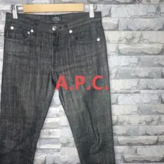【美品】A.P.C. NEW STANDARD ブラックデニムのサムネイル