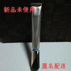 ELIXIR レチノパワーリンクルクリームL 22G