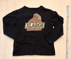 Item thumbnail for item b2673bc6-c5dd-41ea-ad2a-09bdae014f06