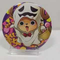 2026年最新】輩缶バッジ チョッパーの人気アイテム - メルカリ