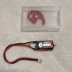 アオシマ 無限竜モーター 100000rpm 未使用 ミニ四駆 - メルカリ