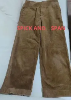 SPICK AND　SPAN　コーデュロイストレートパンツ