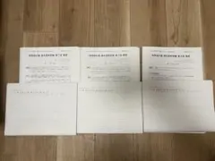 2025年最新】tac cpa 直前対策の人気アイテム - メルカリ