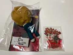 ラッキーくじ 呪術廻戦 釘崎野薔薇 寝そべりぬいぐみ アクリルスタンド