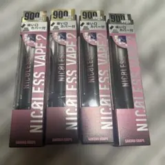 Nu Colour POWERlips Polish 4本セット Nu Colour POWERlips Polish 4本セット - メルカリ