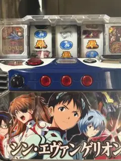2620-59 エヴァ エヴァンゲリオン フロッピーディスク 2620-62エヴァ エヴァンゲリオン フロッピーディスク♡ - メルカリ