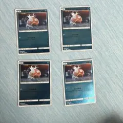 ポケモンカード コイキング EBB ミラー ぴっちぴち - メルカリ