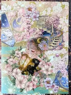 紙モノ詰め合わせ おすそ分けファイル nene様 cottonmelody様