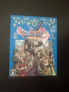 ドラゴンクエストXI 過ぎ去りし時を求めて S ドラクエ 11 ps4