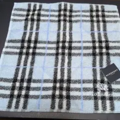 Item thumbnail for item ac19b7b7-e75e-4ebf-849f-bbf5467dfe60