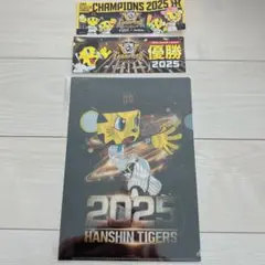 【新品未使用】阪神 Joshin ノベルティ クリアファイル ステッカー