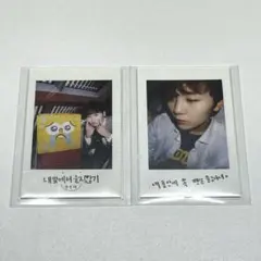 SEVENTEEN　boys be スングァン トレカ