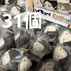 角名倫太郎 もちマス ハイキュー !! - メルカリ