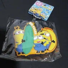 ※ミニオンズ　沖縄限定ラバーキーホルダー