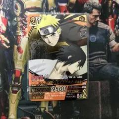 NARUTO 絆 映画限定プロモ ナルティメットフォーメーション 未開封