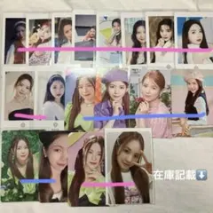 NiziU マヤ フォトカード トレカ シーグリ