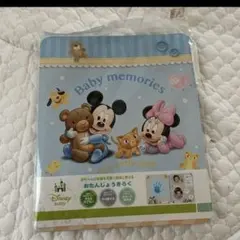 値下げ【新品】ディズニー ベビーメモリーアルバムのサムネイル