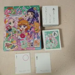 セイカ　初代プリキュア　かるた　中古　レア ふたりはプリキュア 初代 セイカのかるた - メルカリ