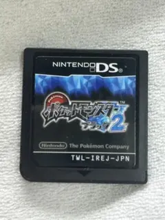 ポケットモンスター ブラック2 Nintendo DS