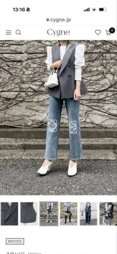 2026年最新】cygne スワンジレの人気アイテム - メルカリ