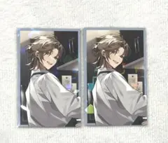 にじさんじ ボイスビジュアルカード 2024 Cグループ ①