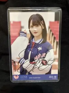 イコラブ =LOVE 佐々木舞香 直筆 チュウ ヒロインズ 生写真 コメント