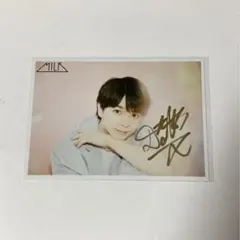 塩﨑太智 サイン