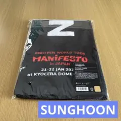 ENHYPEN SUNGHOON manifesto ソンフン スローガンタオル