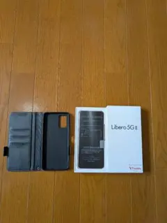 【美品】Libero 5G II 本体 ケース付き