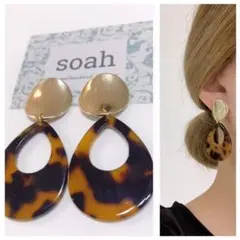 ひっちゃん様 リクエスト 2点 まとめ商品