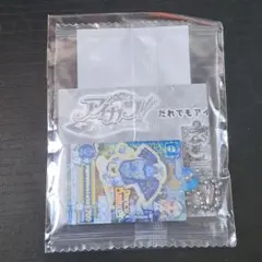 アイカツ だれでもアイドル活動アクリルチャーム 黒沢凛