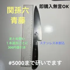 Item thumbnail for item 89eed4fe-ccf1-4032-99ea-41ef00116c59