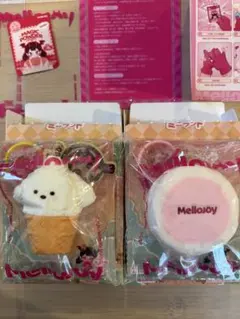 メロジョイ 2個セット‼️ミニわんアイス ゆきこ ミニタピオカティー