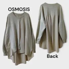 OSMOSIS ニット切替プルオーバー ONE グレーベージュ