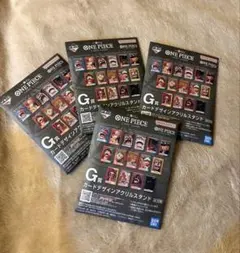 一番くじ ワンピースCARD GAME☆G賞アクスタ×4