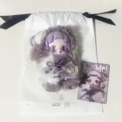 POPMART SKULLPANDA You Found Me!