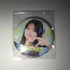 小原鞠莉 ギルキス2nd 缶バッジ ① - メルカリ
