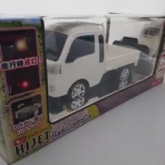 ラジオコントロールカー　ラジコン　RCまとめ売り　ハイゼットトラック　救急車他 ラジオコントロールカー ラジコン RCまとめ売り ハイゼット