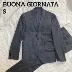 ボナジョルナータ スーツ S メンズ　グレー ビジネス　艶