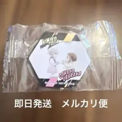 ヒロアカ　くら寿司　マグネットシート　緑谷出久、爆豪勝己、麗日お茶子、トガヒミコ