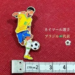 2026年最新】ブラジルピンバッジの人気アイテム - メルカリ