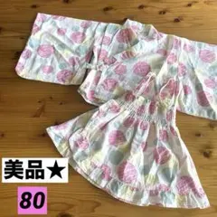 【美品】子供浴衣 女の子 ピンク セパレート スカート 水玉 祭り 甚平 80
