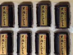 井村屋　和菓子屋の黒糖わらびもちのサムネイル