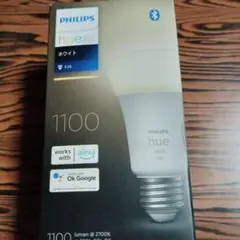 Philips Hue White LED電球 E26 1100ルーメン