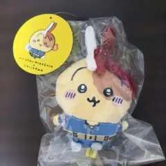 【即日発送】ヒロアカ×ちいかわ 轟焦凍×うさぎ マスコット コラボ 正規品