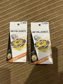 BEYBLADE X UX-03 兩件組